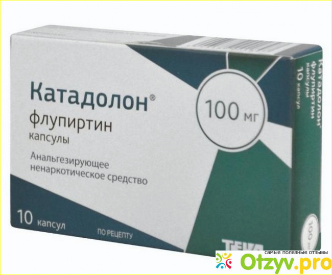 Противопоказания и возможные побочные эффекты