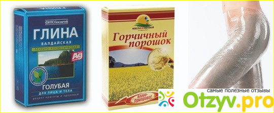 Как пить глину