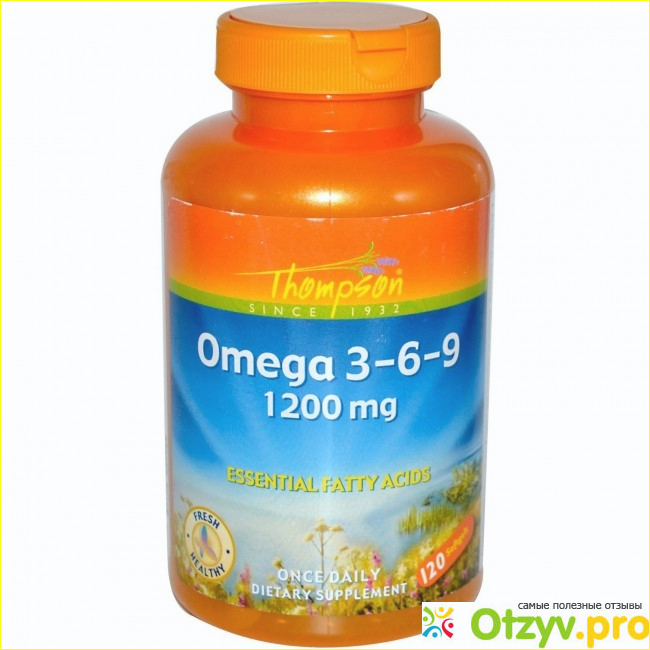 Омега-9 жирная кислота