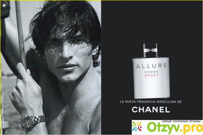 Описание аромата туалетной воды Allure homme sport.