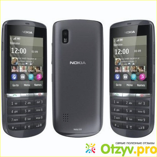 Мобильный телефон Nokia 300 asha graphite.
