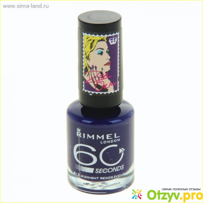 Лак для ногтей Rimmel 60 second. 