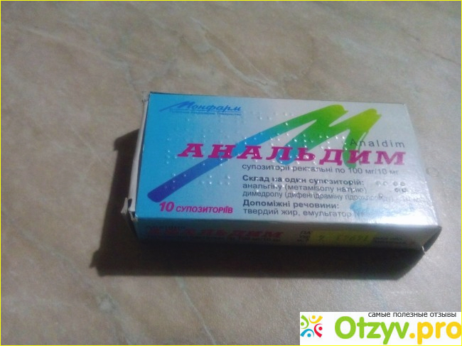 Способ применения и дозировка