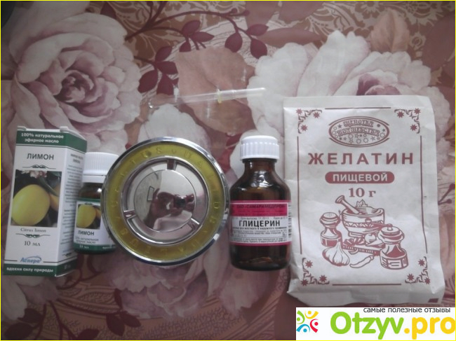 Освежитель кофейный
