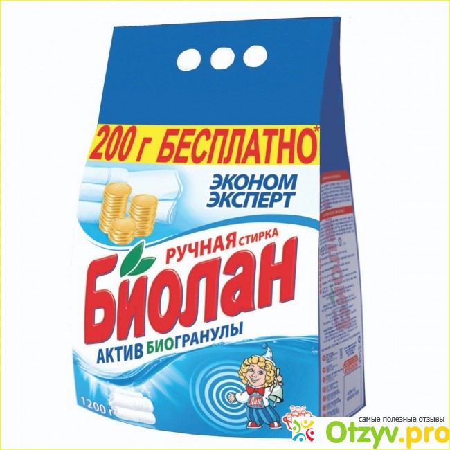 Что нравится у такого стирального порошка как Биолан.