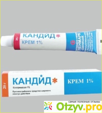 Применение