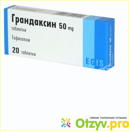 Цена