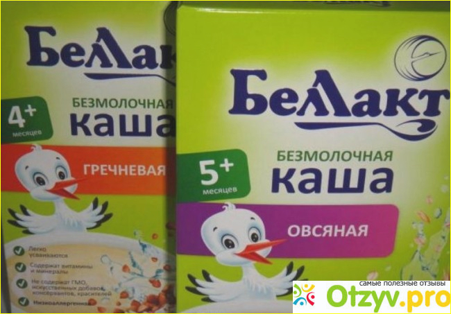 Вредные свойства каш быстрого приготовления.