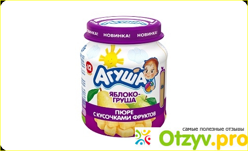 Упаковка 