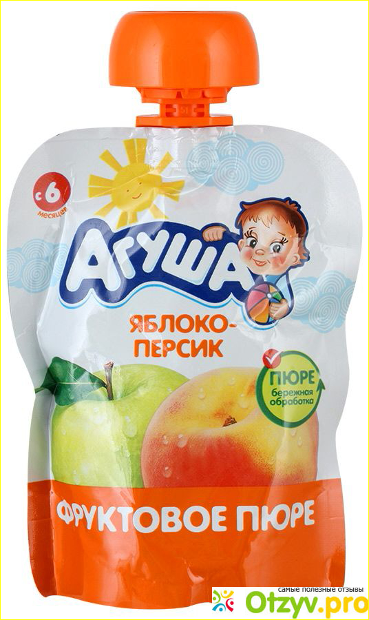 Фруктовые и овощные пюре торговой марки " Агуша"