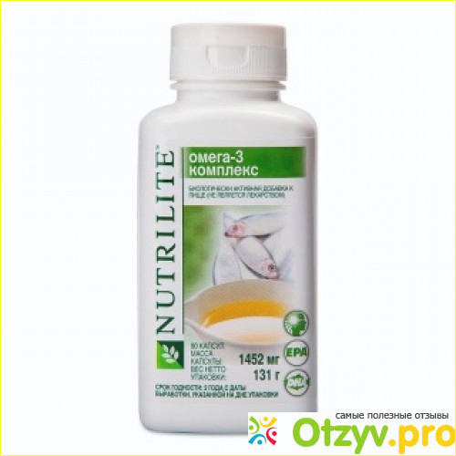 Nutrilite омега 3 комплекс