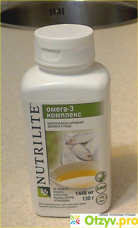 Отзыв о Nutrilite омега 3 комплекс