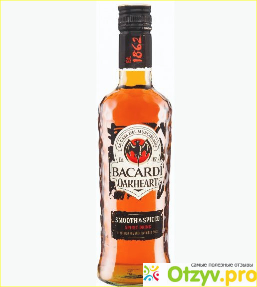 Ром  Bacardi OakHeart.