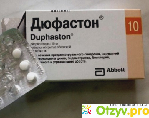 Продажа в аптеках