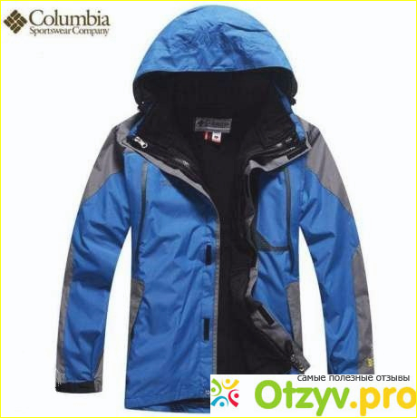 Куртка Columbia Titanium Omni-Tech от Columbia Sportwear Company