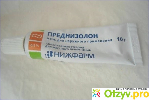 Противопоказания