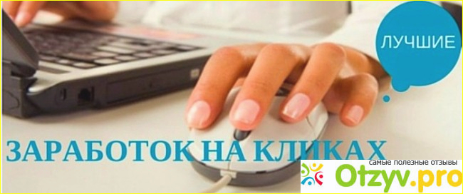 Социальные сети 