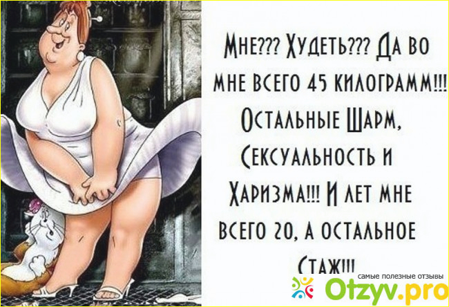 Цена вопроса EcoPillsRaspberry