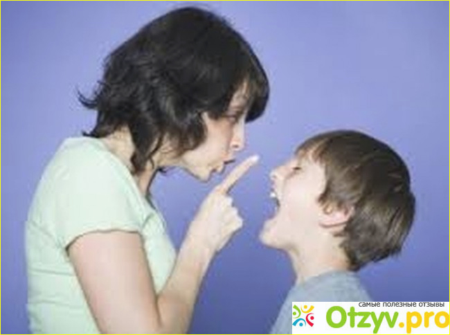 Отзыв о Дети и родители