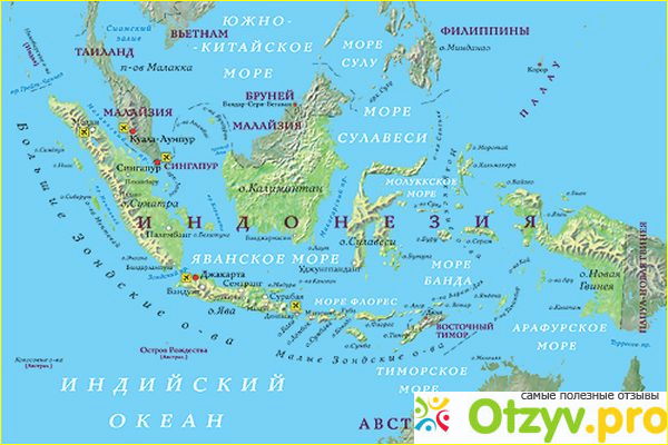 Отзыв о Где находится Индонезия на карте мира?