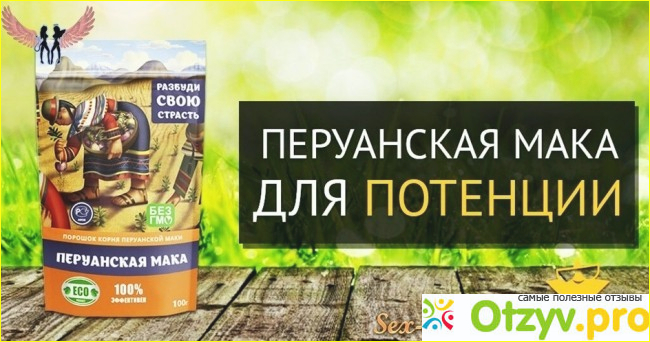 Что такое