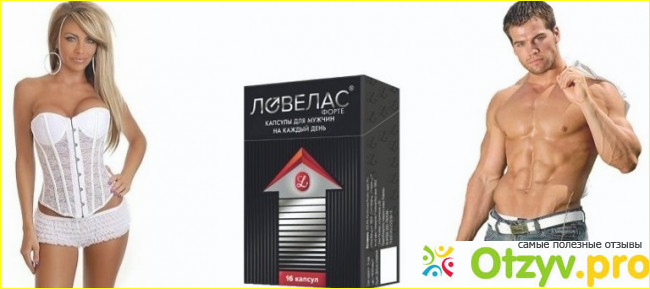 Когда показано применение препарата: