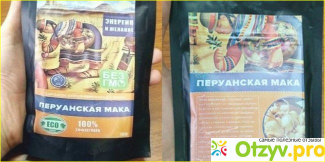 Продажа препарата в аптечных сетях.