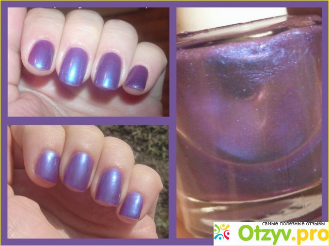 Отзыв о Лак для ногтей Avon Color Trend Blue Morph