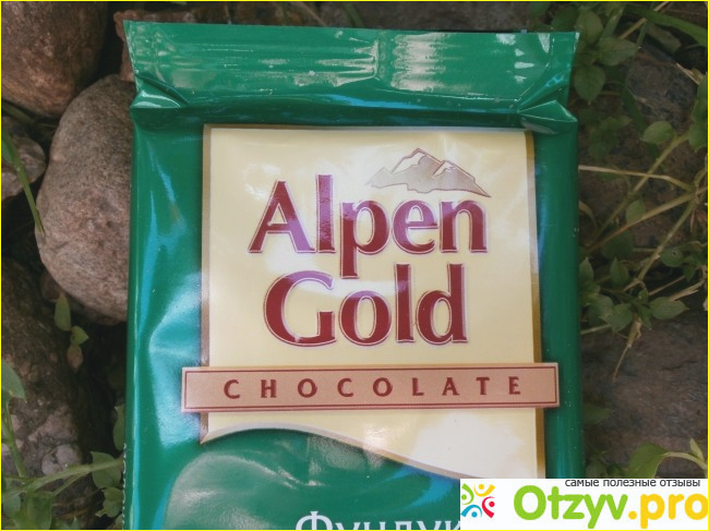 Шоколад Alpen Gold Молочный с дробленым фундуком фото3