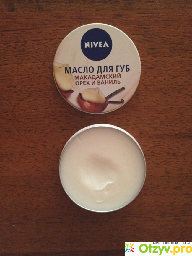 Отзыв о NIVEA масло для губ макадамский орех и ваниль