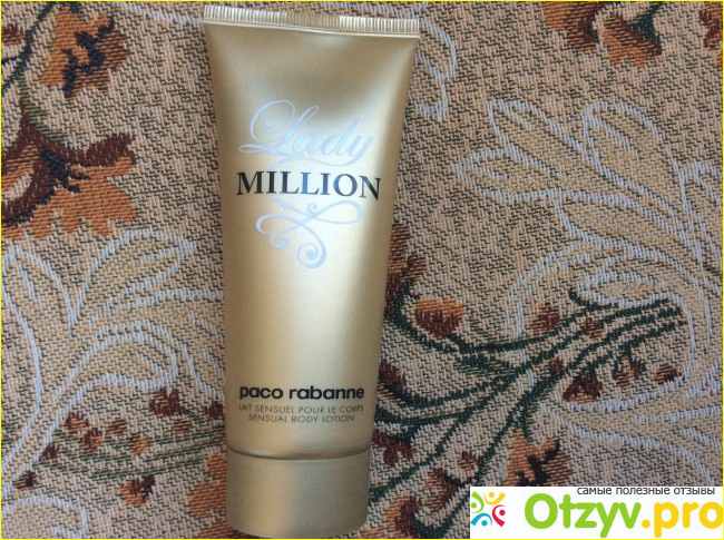 Отзыв о Лосьон для тела Paco Rabanne Lady Million
