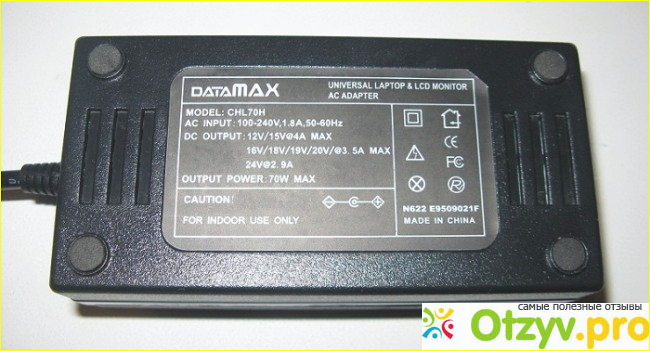 Универсальный адаптер для ноутбуков Universal Notebook Adaptor Datamax CHL70H фото2