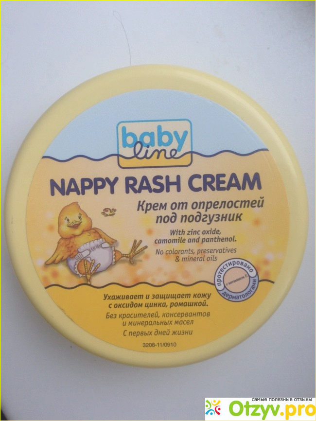 Отзыв о Крем под подгузник Baby line Nappy Rash Cream
