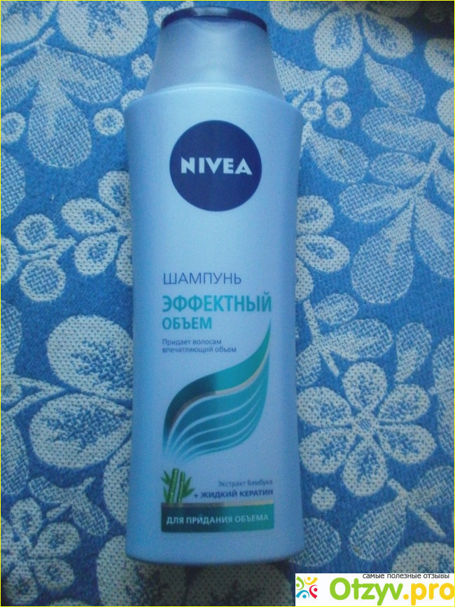 Отзыв о Шампунь NIVEA Эффектный объем