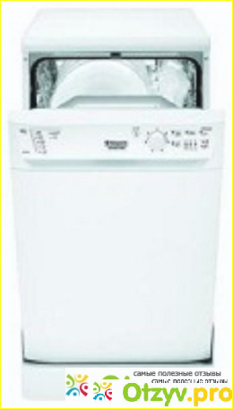 Отзыв о Посудомоечная машина Hotpoint-Ariston LSF 723