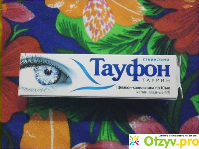 Отзыв о ТАУФОН Глазные капли