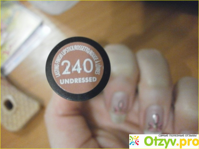 Губная помада Rimmel lasting finish фото2