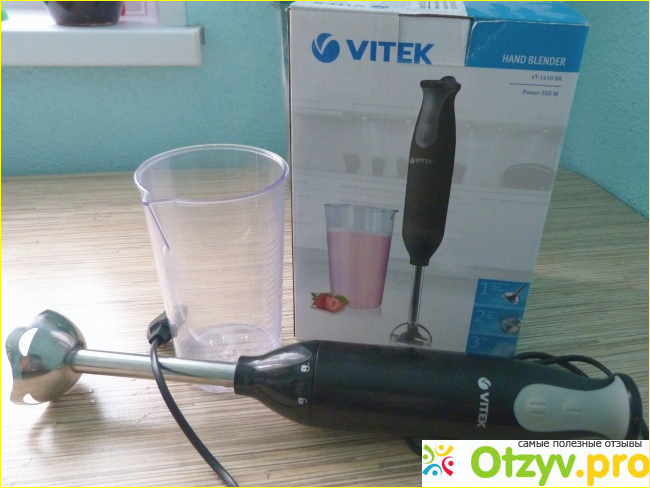 Отзыв о Блендер Vitek погружной