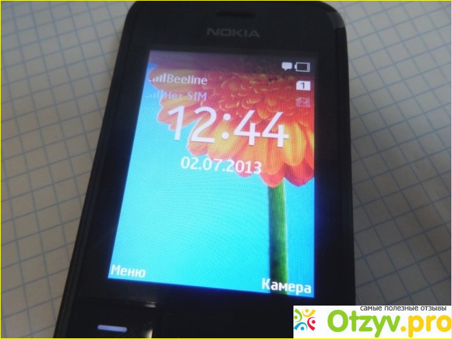 Телефон Nokia 220 Dual Sim фото1