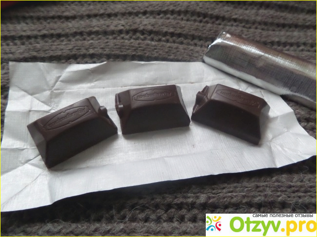 Шоколад Коммунарка горький с шоколадной начинкой фото1