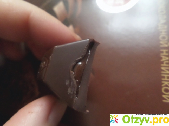 Шоколад Коммунарка горький с шоколадной начинкой фото2