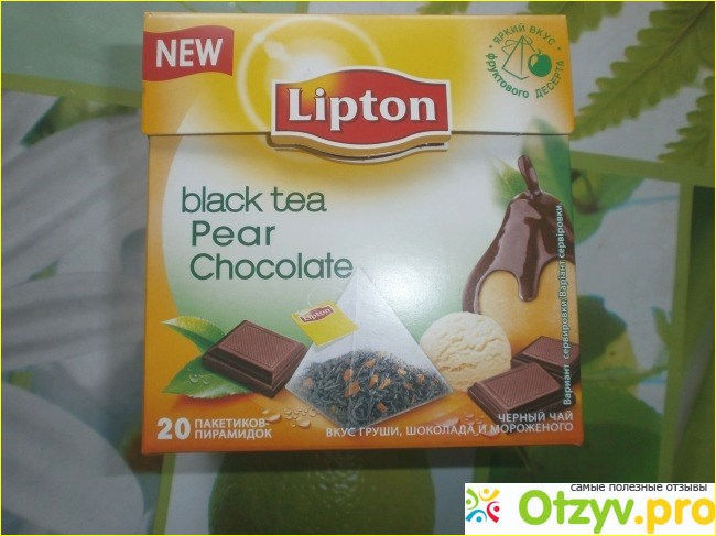 ЧАЙ В ПИРАМИДКАХ LIPTON PEAR CHOCOLATE СО ВКУСОМ ГРУШИ, ШОКОЛАДА И ...