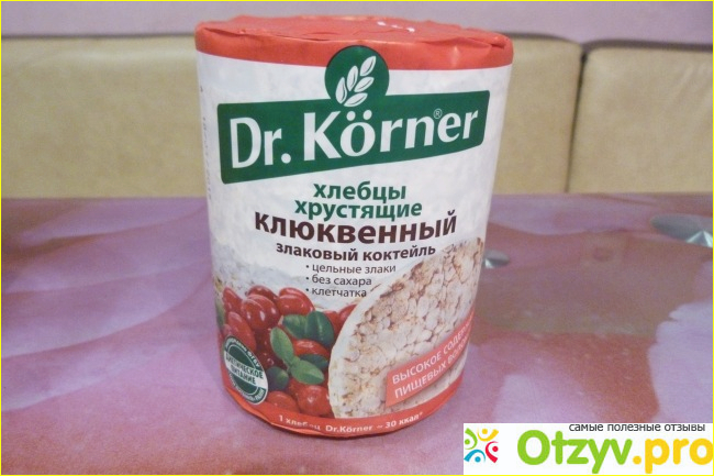 Отзыв о Хлебцы Dr.Korner клюквенный злаковый коктейль