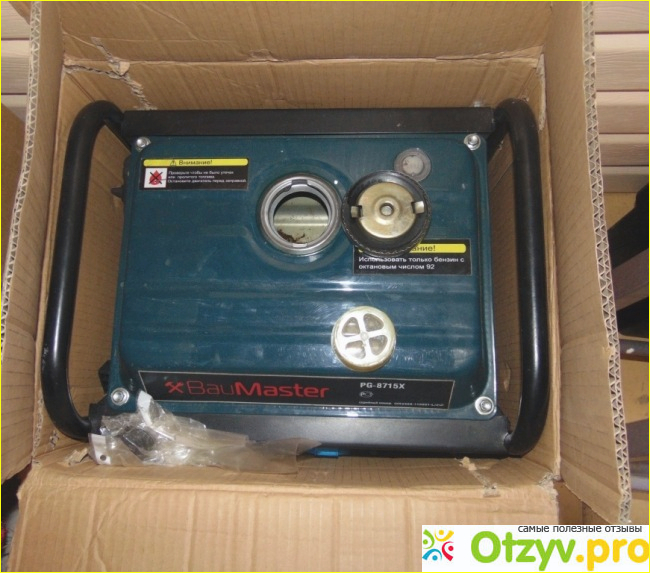 Отзыв о Бензогенератор Baumaster PG-8715X