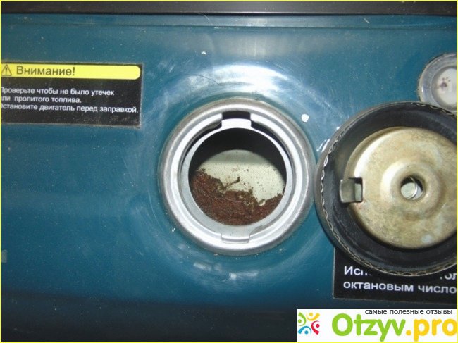 Бензогенератор Baumaster PG-8715X фото1