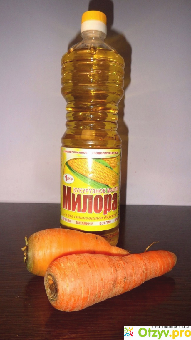 Отзыв о Кукурузное масло