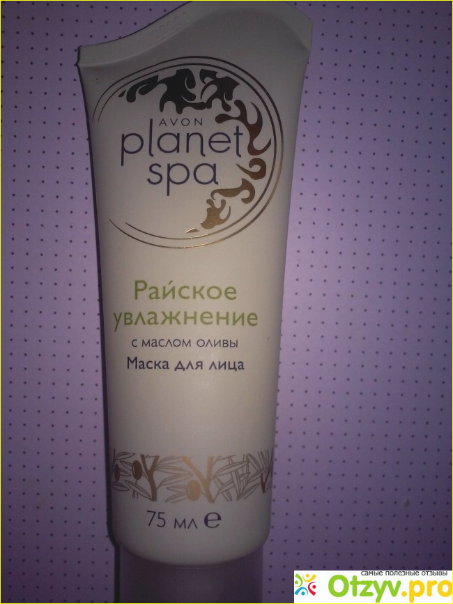 Отзыв о Аска для лица Avon Planet SPA с маслом оливы Райское увлажнение