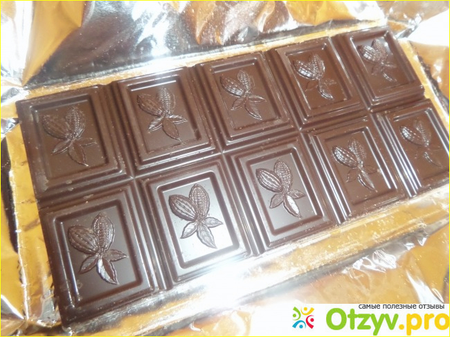Шоколад Спартак 72% какао фото1