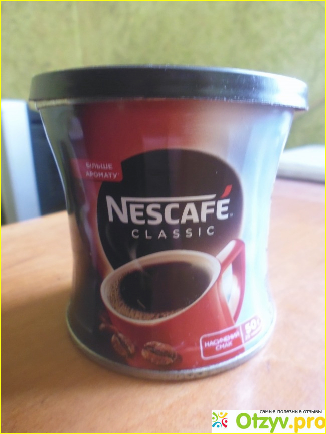 Отзыв о Растворимый кофе Nescafe Classic