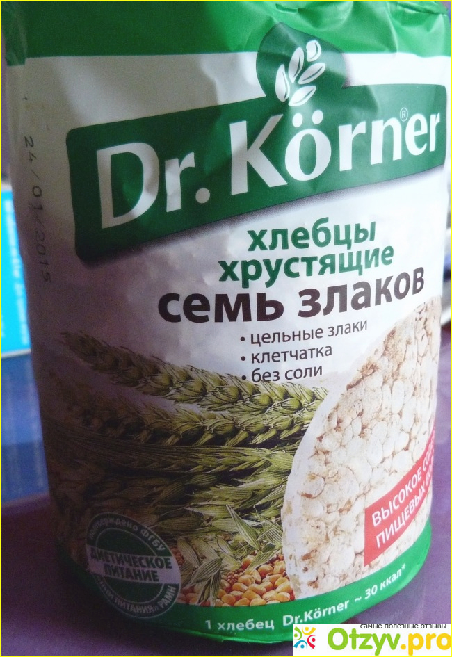 Отзыв о Хлебцы Dr.Korner СЕМЬ ЗЛАКОВ